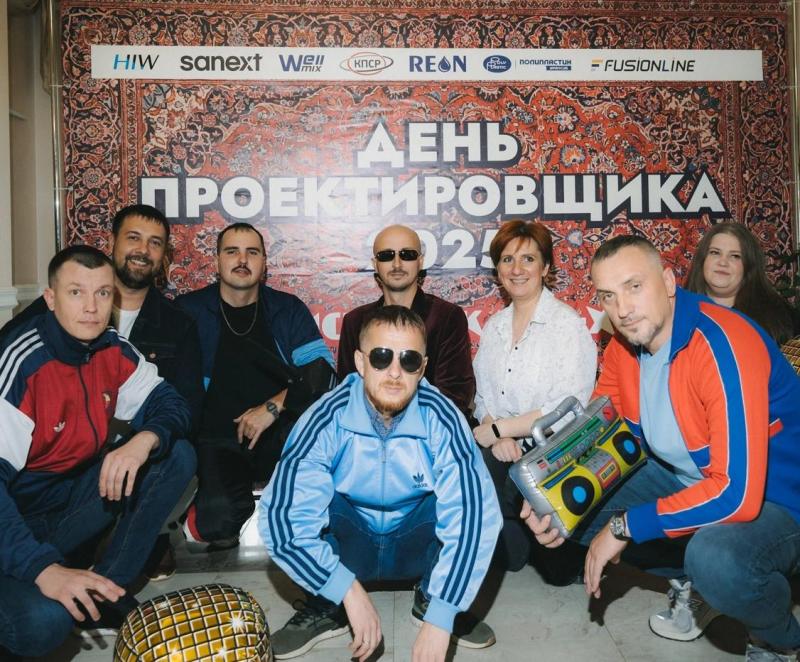Томская Арматурно-Насосная Компания на Дне Проектировщика в Томске! Томская Арматурно-Насосная Компания на Дне Проектировщика в Томске!