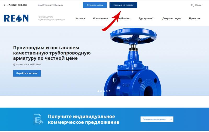 Новая функция на сайте! Новая функция на сайте!